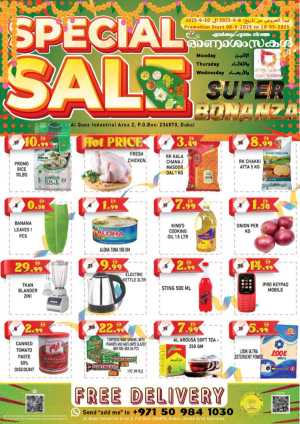 Special Sale In Super Bonanza Dubai